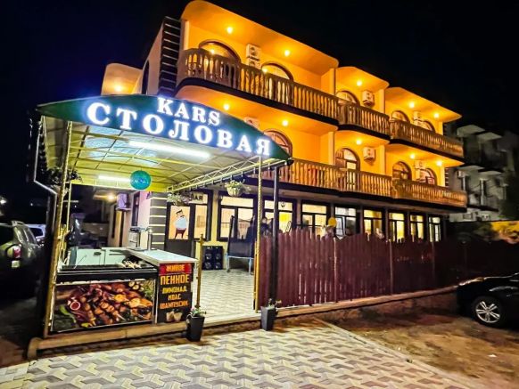 Гостевой дом Карс Витязево