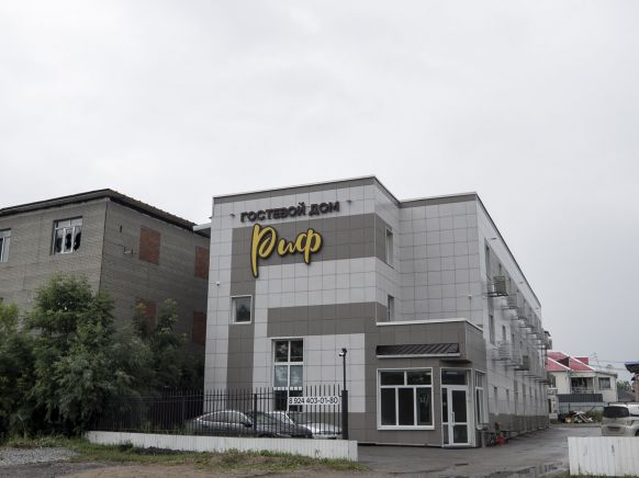 Отель РИФ