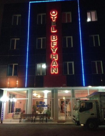 Отель Hotel Beyhan, Мерсин (Средиземноморский регион)