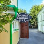 Парковка отеля Diplomat Residence