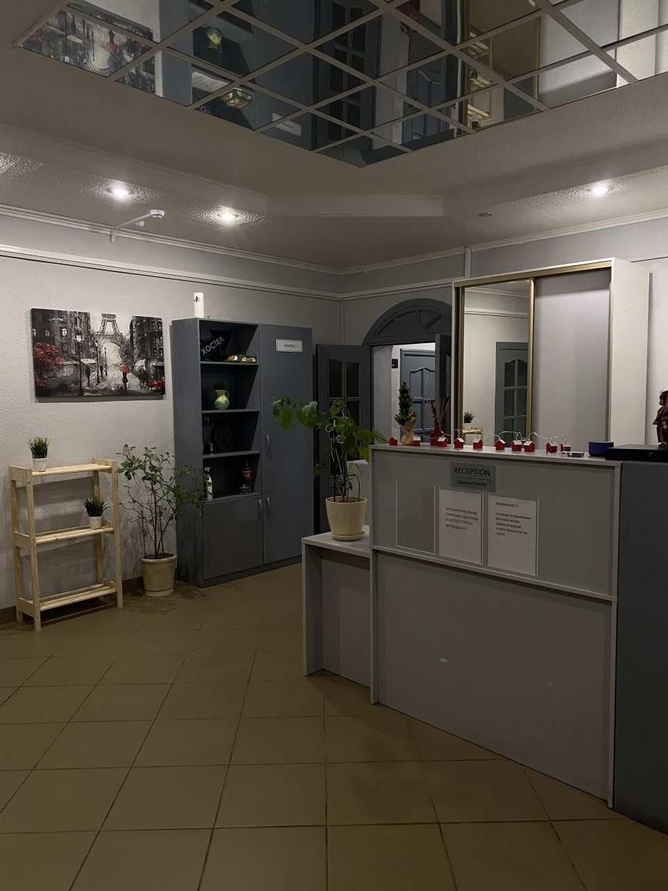 Хостел LuxCamp, Сергиев Посад