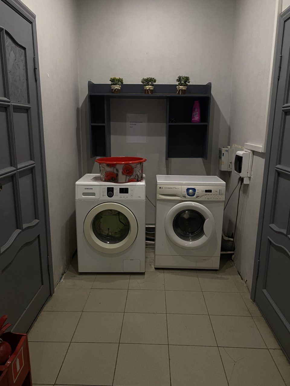 Стиральная машинка, Хостел LuxCamp