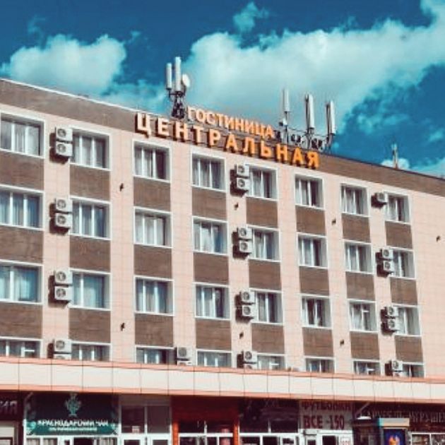 Гостиница Центральная, Анапа