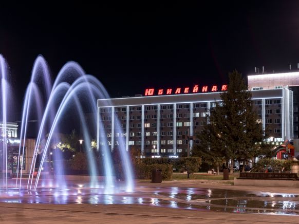 Гостиница Юбилейная