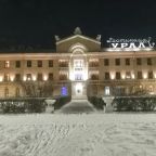 Парковка, Гостиница Урал