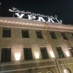 Парковка, Гостиница Урал