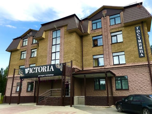 Гостиница Victoria SPA, Златоуст