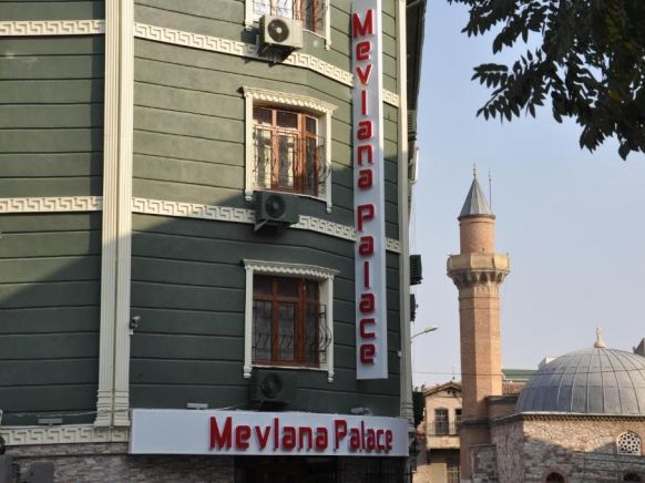 Отель Mevlana Palace, Конья