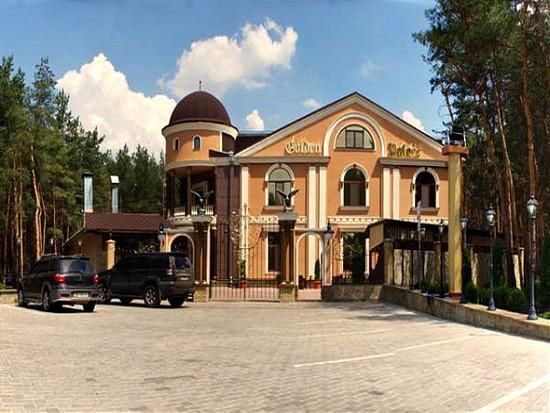 Мини-гостиница Golden Palace, Северодонецк