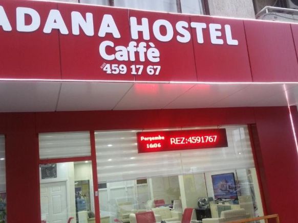Хостел Adana Hostel 1, Адана