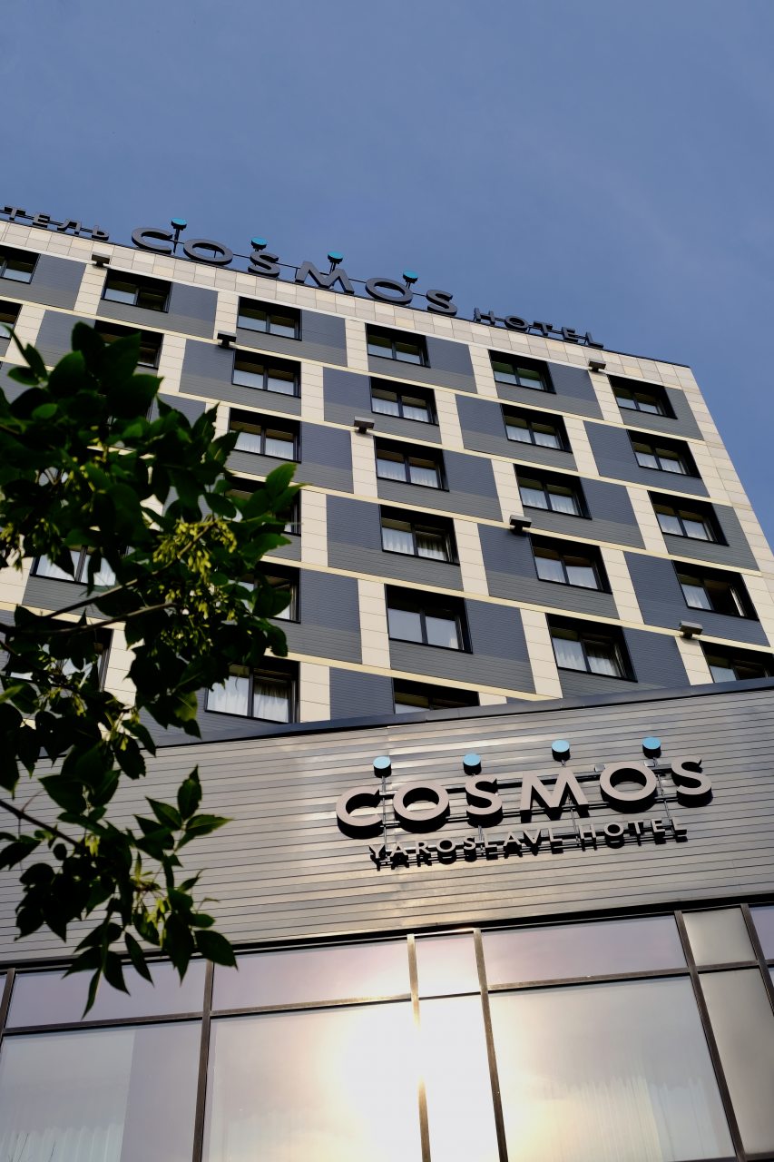 Отель Cosmos Yaroslavl Hotel, Ярославль