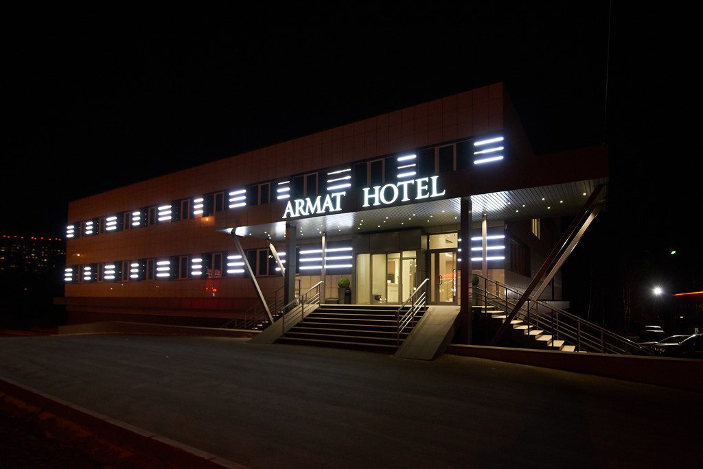 Отель Armat, Иркутск