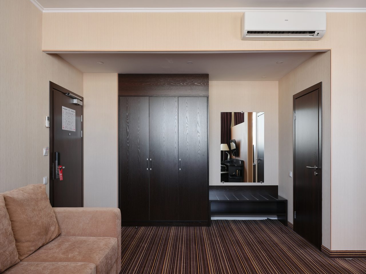 Удобства в номере