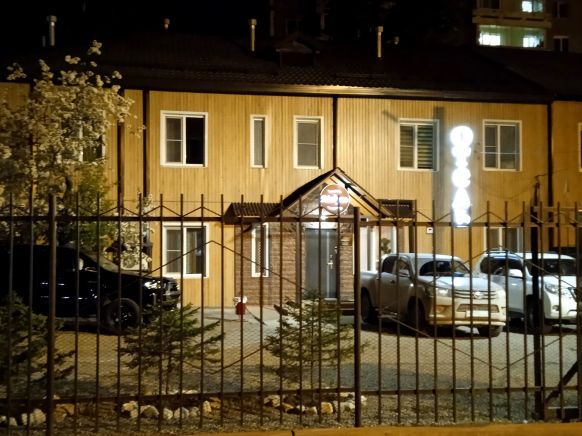 Отель Модуль, Иркутск