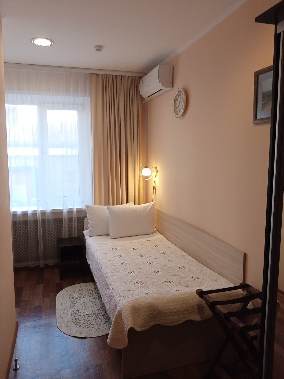 Кондиционер, гипоаллергенный номер