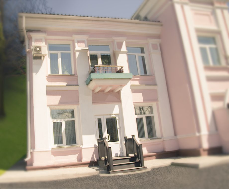 Гостевой дом Рассвет, Владивосток
