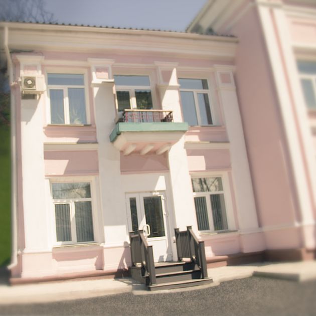 Гостевой дом Рассвет, Владивосток