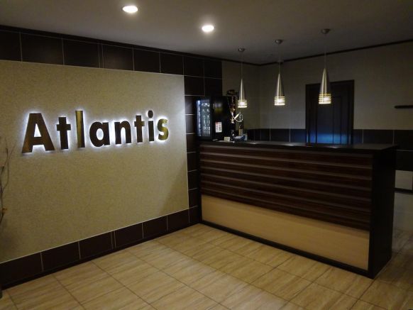 Гостиница Атлантис