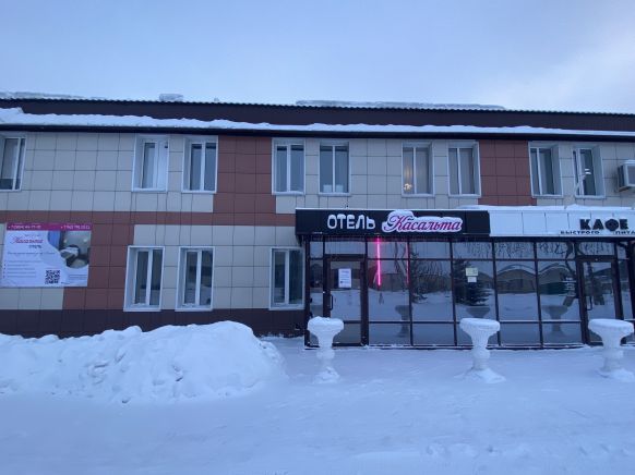 Отель Kasalta, Бийск