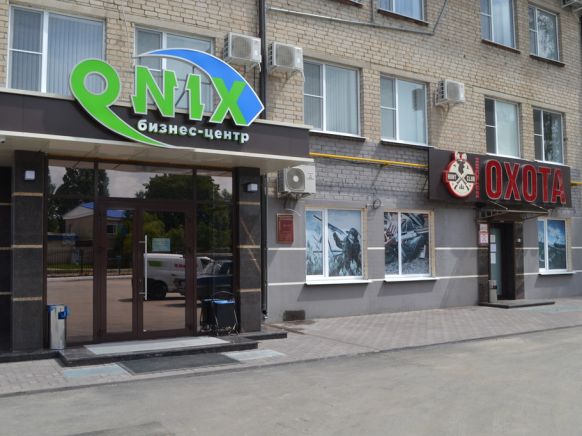 Мини-гостиница Onix, Павловск (Воронежская область)
