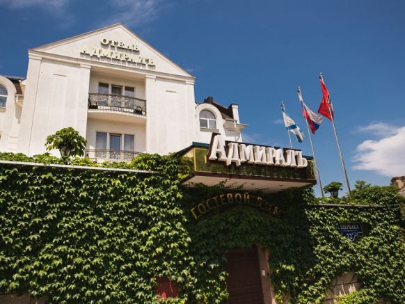 Гостиница Адмирал, Севастополь