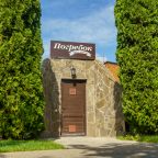 Авторские деликатесы локация ПОГРЕБОК