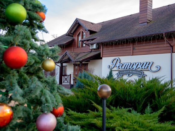 Парк-Отель Усадьба Фамилия, Пластуновская, Краснодарский край