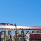 Вывеска Отеля