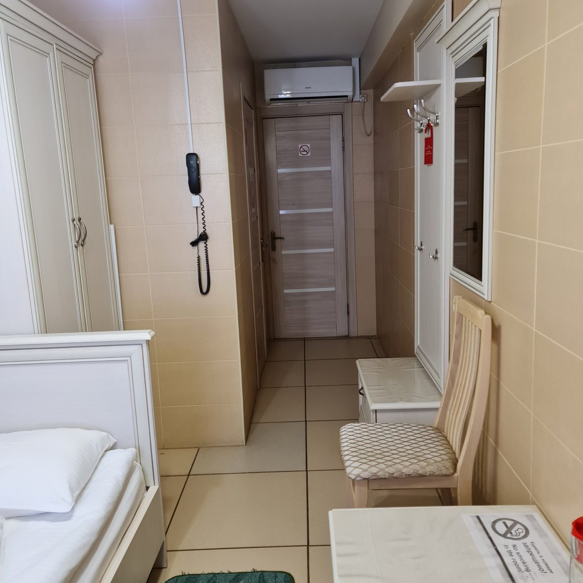 1-местный номер Стандарт