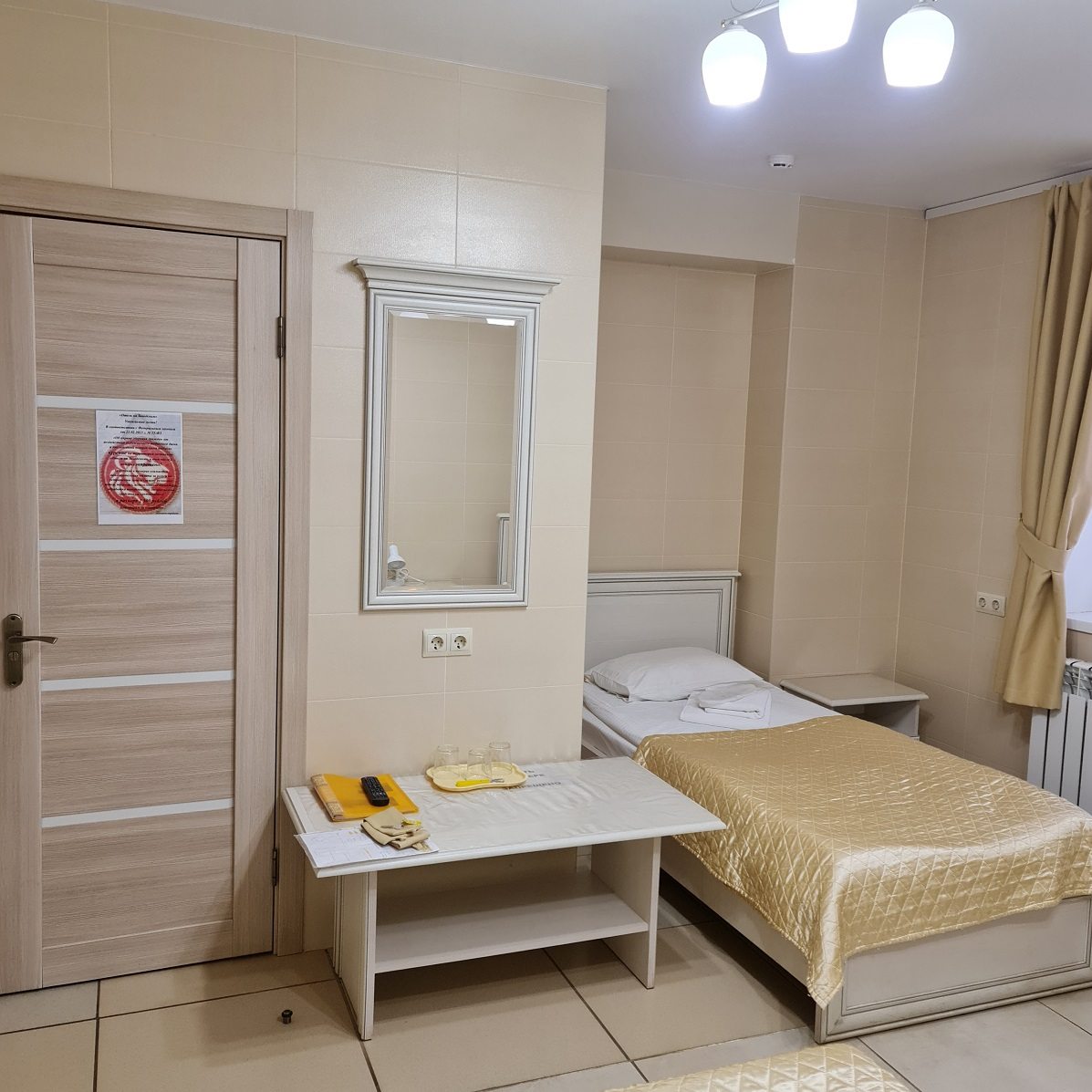 Семейный номер Стандарт