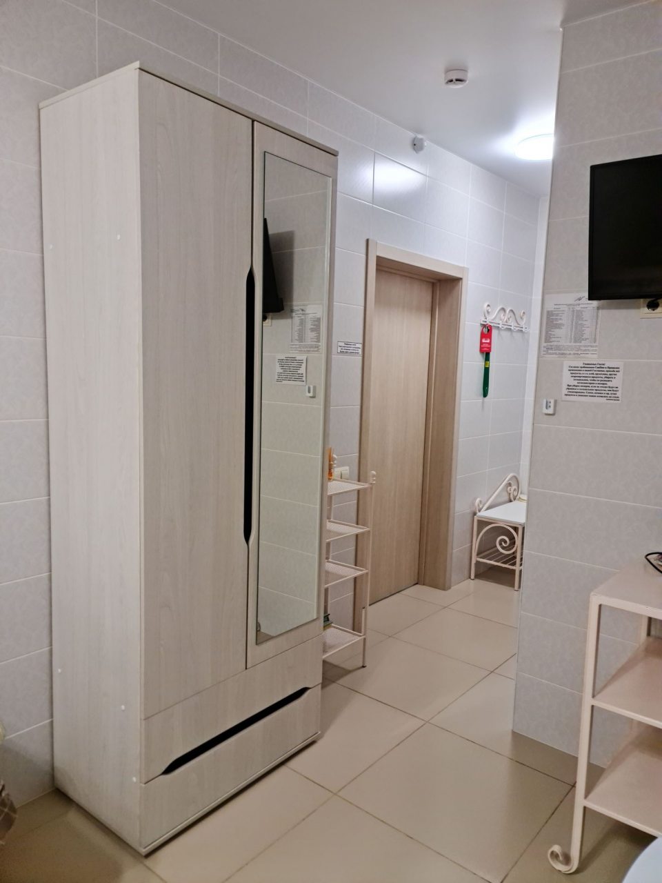 2-местный Улучшенный Стандарт