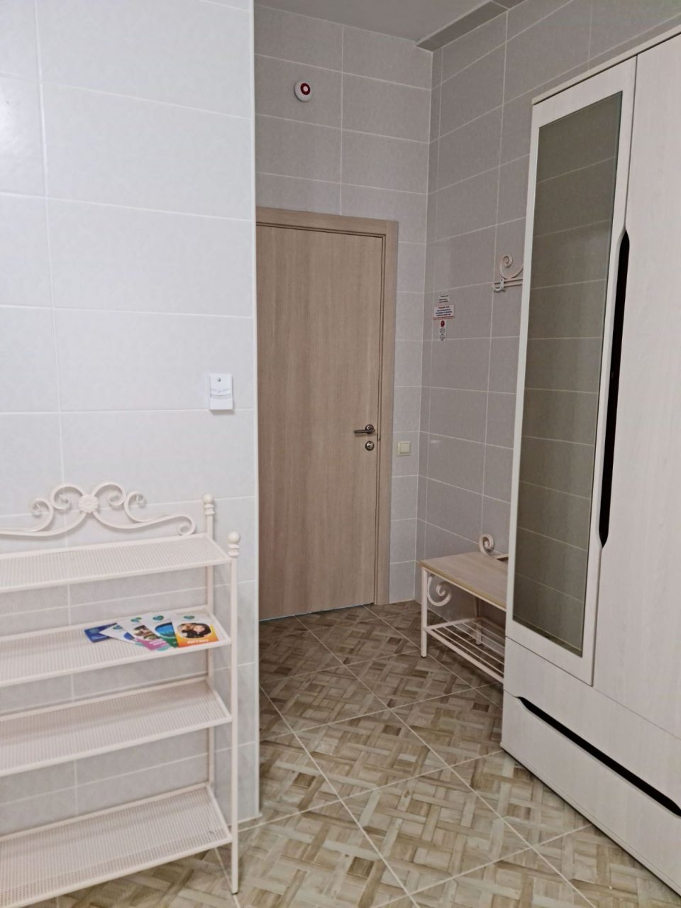 Апартаменты 2-местный Комфорт