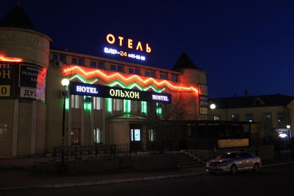 Отель Ольхон, Улан-Удэ