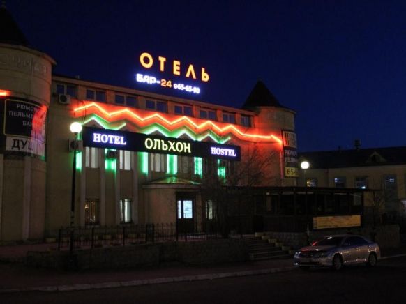 Отель Ольхон