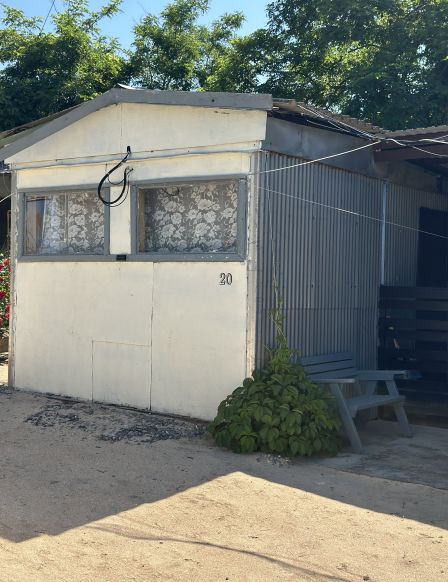 Фотография номера гостиницы Дружба