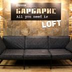 Сауна / SPA, Гостиница Барбарис