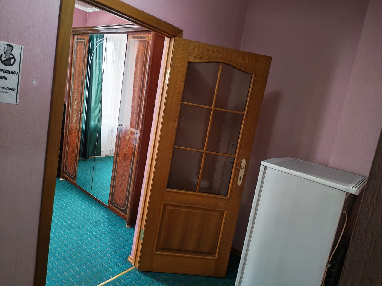 Трёхместный и более (Стандарт с 3 отдельными кроватями), Отель Заря