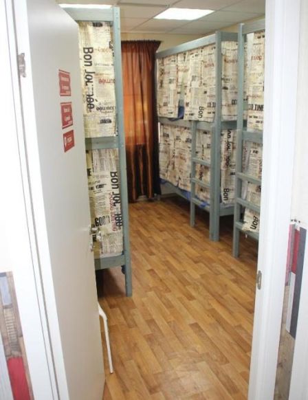 Фотография номера хостела Star Myakinino