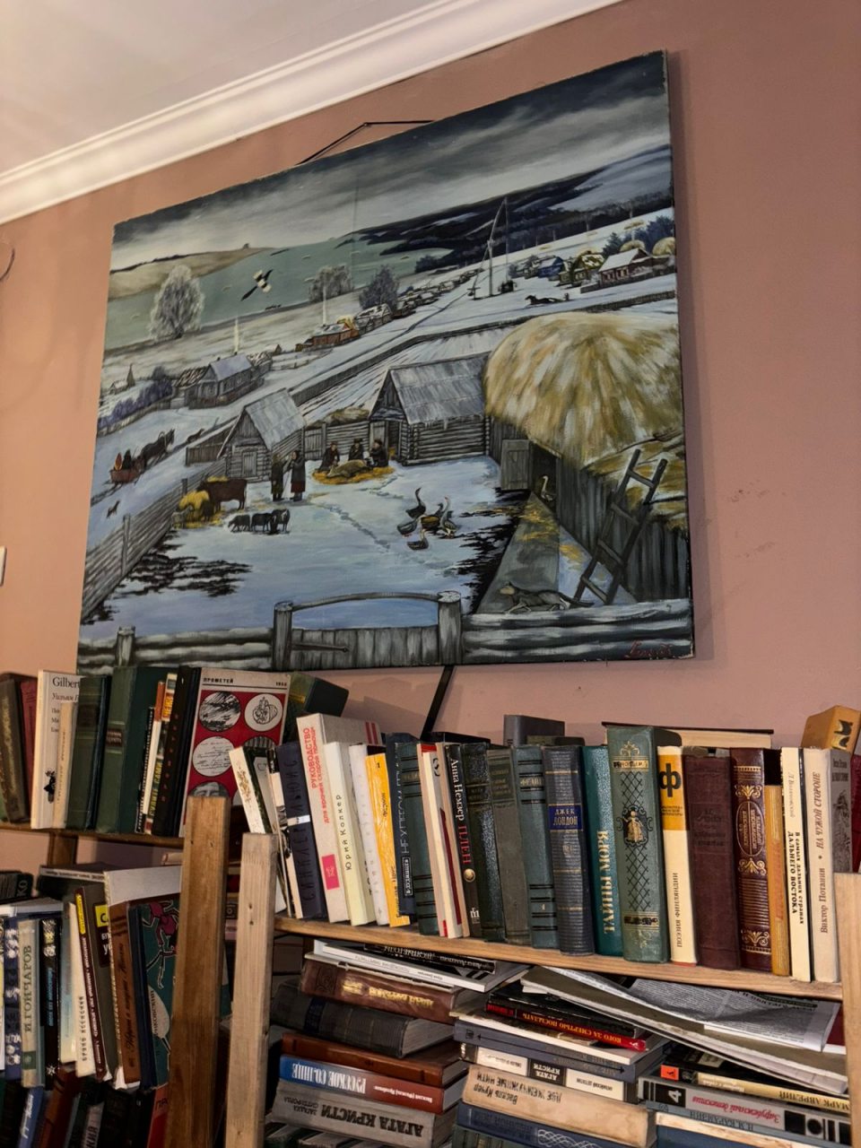 Настольные игры и/или пазлы, Гостевой дом Все путём