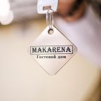 Двухместный (Двухместный номер Делюкс с 1 кроватью), Гостевой дом Макарена