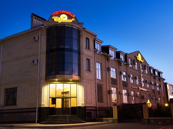 Мини-отели Черкесска в центре