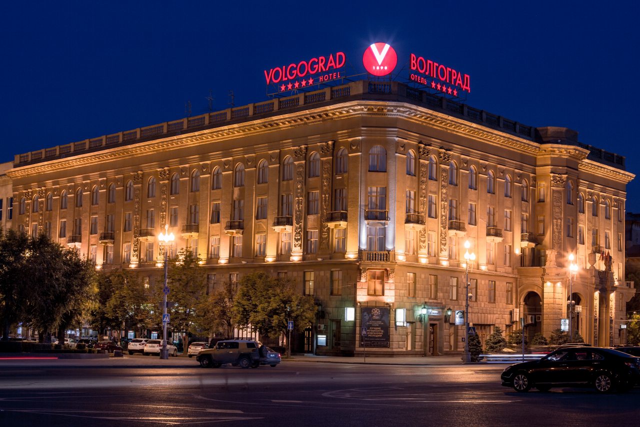 Гостиница Волгоград