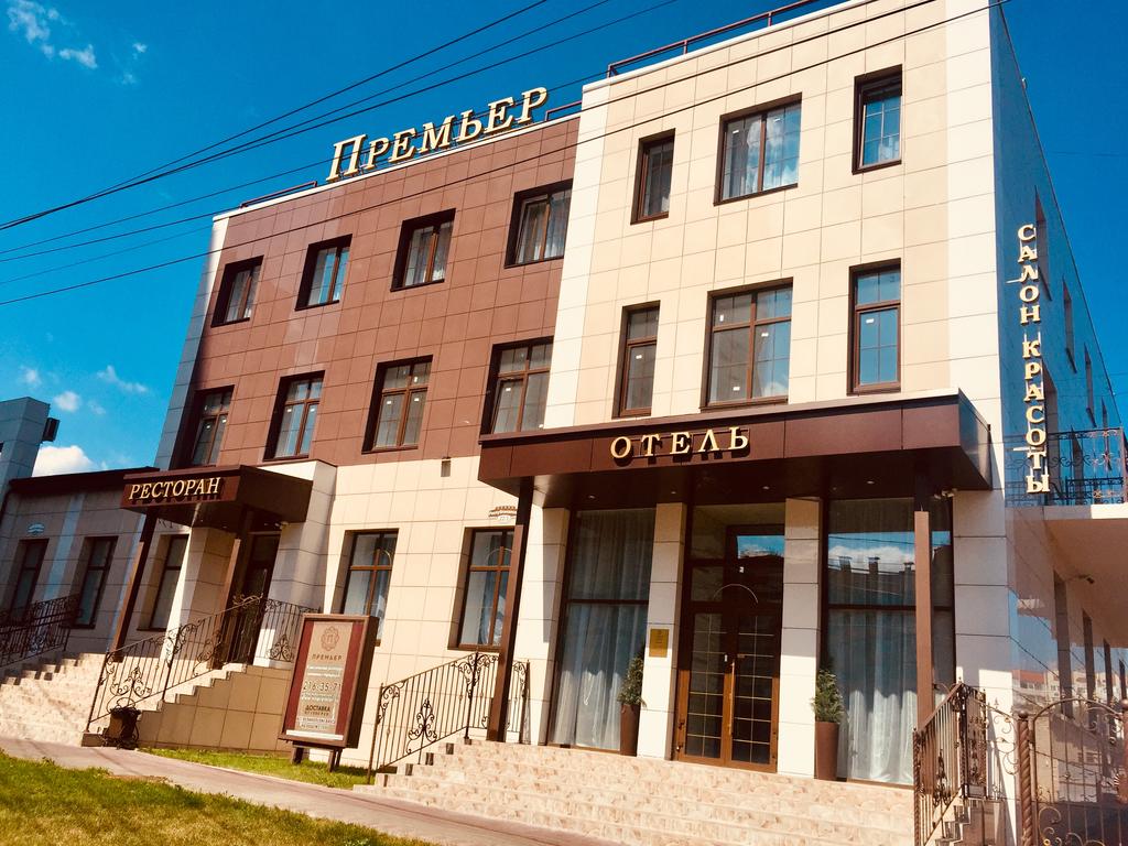 Премьер Отель, Нижний Новгород