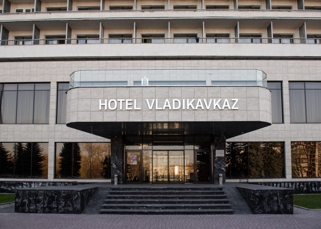 Отель Владикавказ, Владикавказ