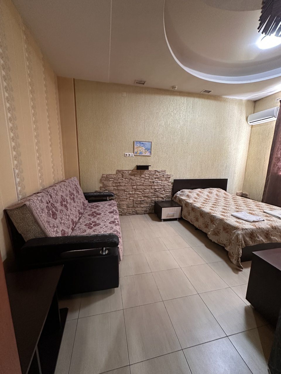 Номер