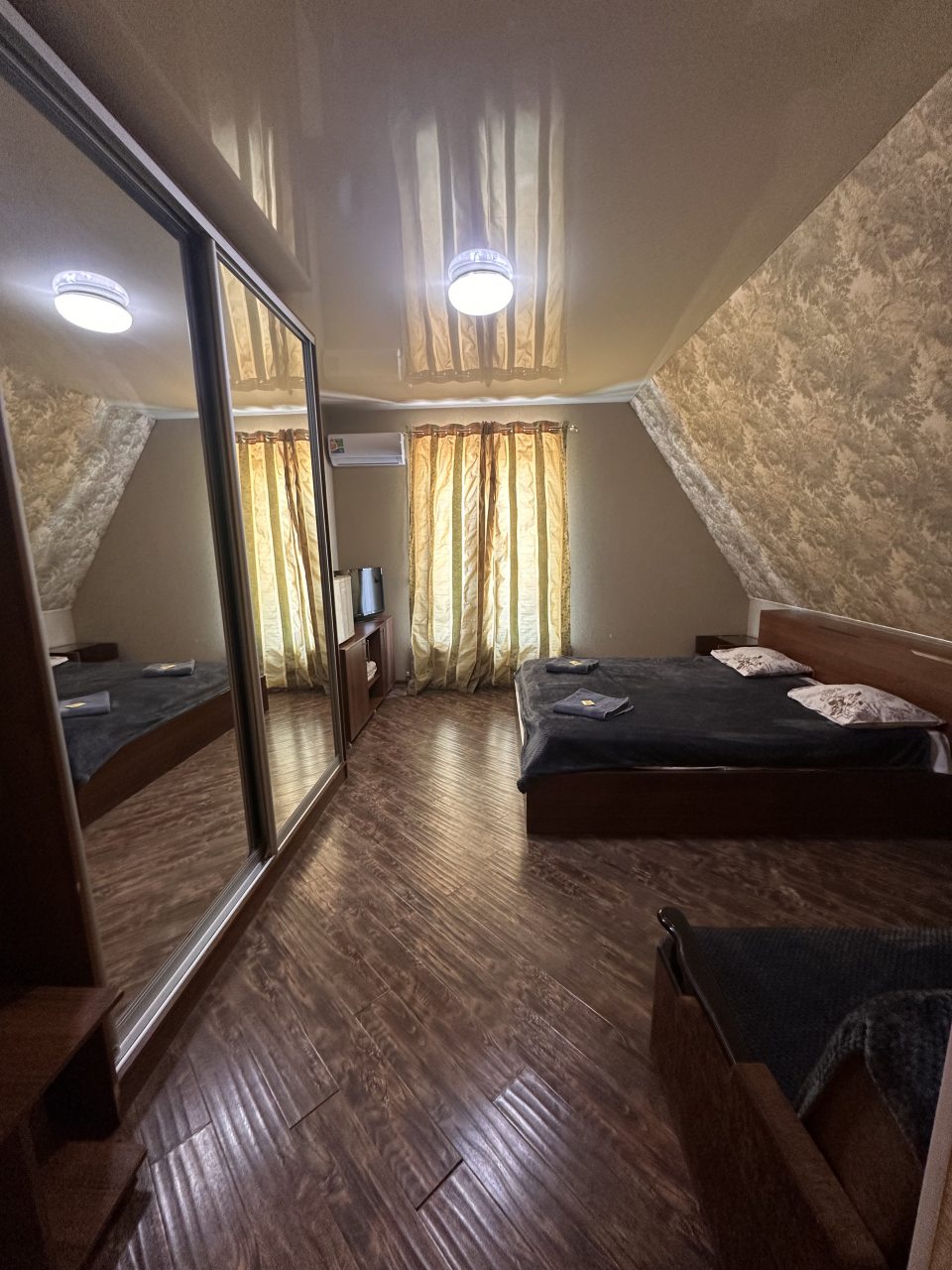 номер