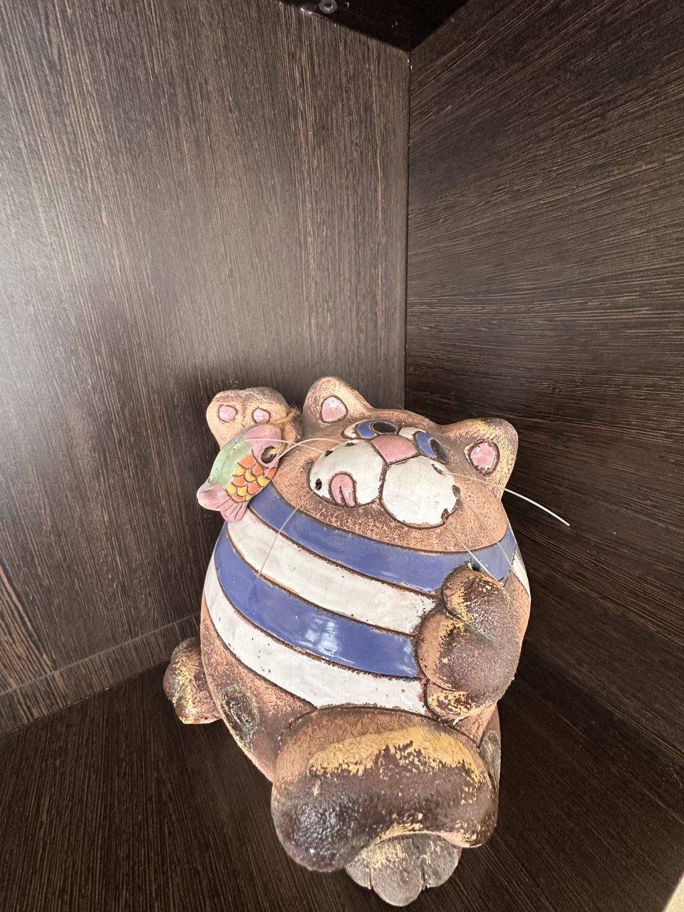 номер