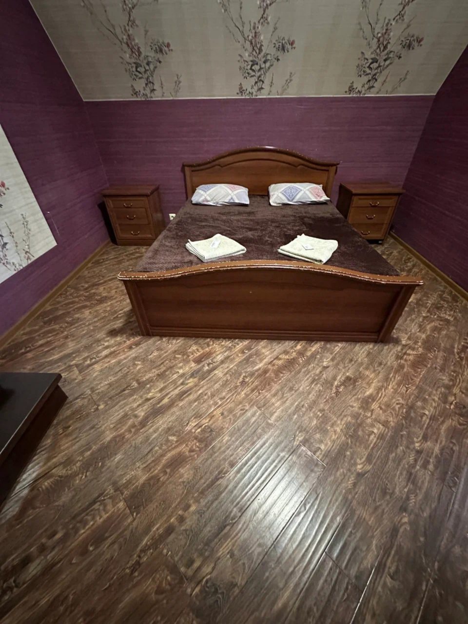 номер