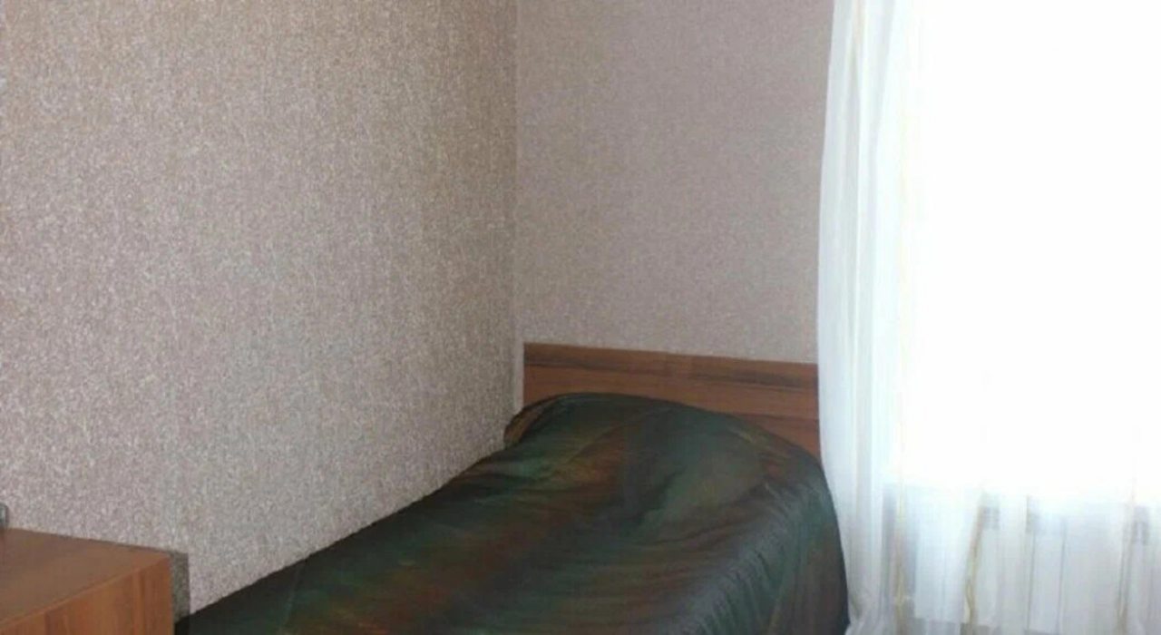 номер