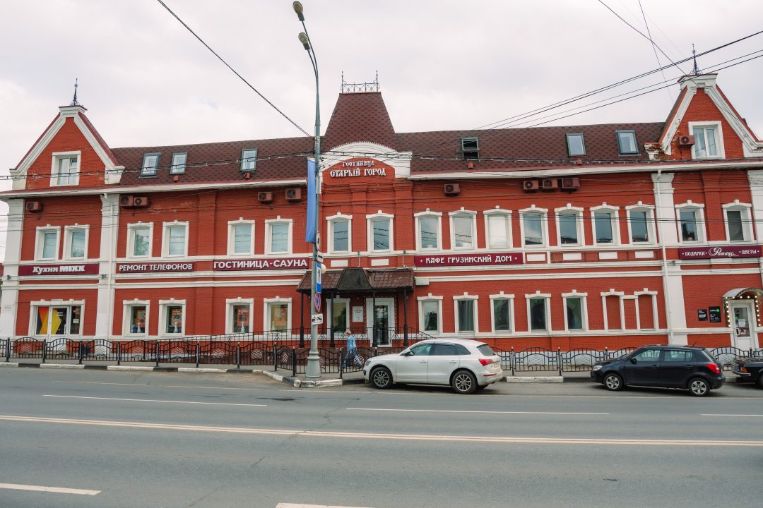 Гостиница Center, Сергиев Посад